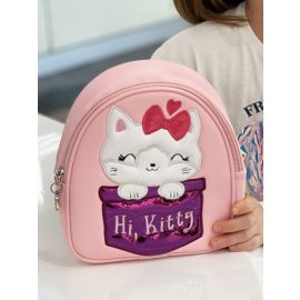 фото детский рюкзак Alba Soboni 2234 розовый купить