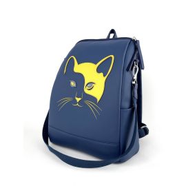 фото рюкзак Alba Soboni 240011 синий купить