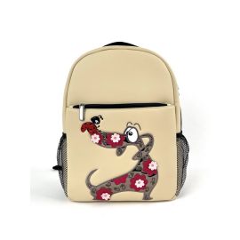 фото школьный рюкзак Alba Soboni 241002 бежевый